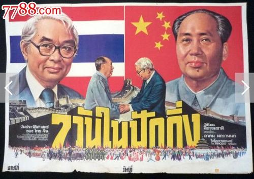 办假的沃里克郡学院文凭毕业证